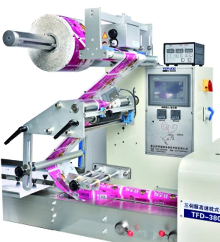 pillow type soap packaging machine daily chemical packing machinery flow wrapping.jpg pillow type soap packaging machine daily chemical packing machinery flow wrapping.jpg