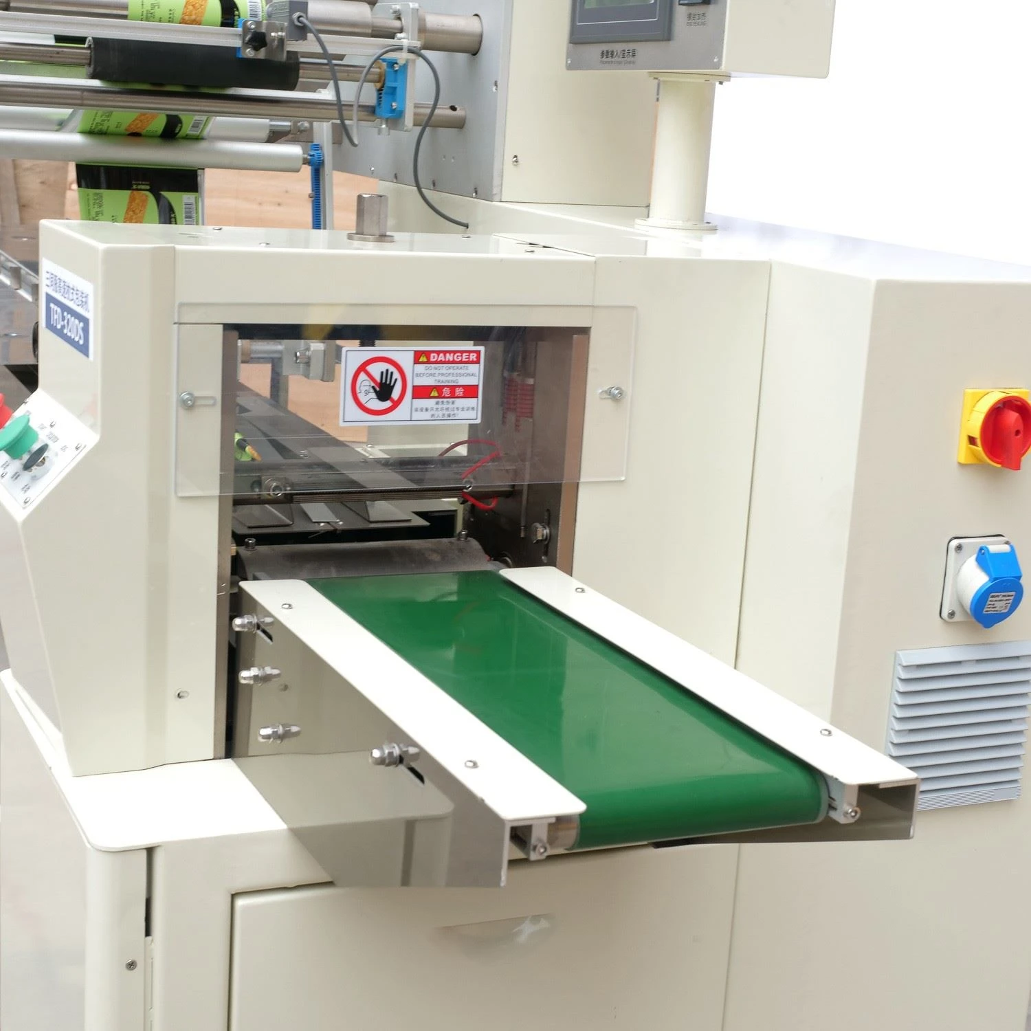dual roll flow wrapper packaging machines automatically bread packing machine.jpg dual roll flow wrapper packaging machines automatically bread packing machine.jpg